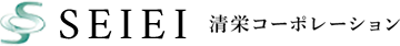 株式会社清栄コーポレーションのロゴ
